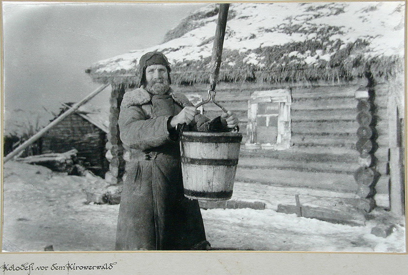 Редкие фотографии русской деревни