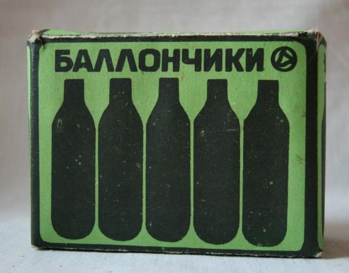 20 небезопасных вещей, которыми развлекались дети в СССР