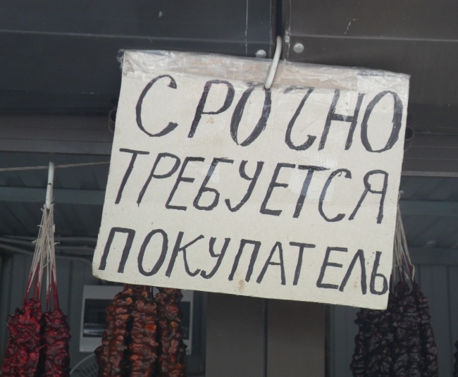 Пропиарили как боги: 22 отличных примера того, что качественная реклама — это не всегда дорого.