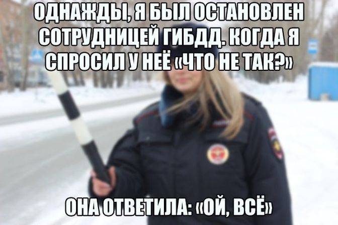 Веселая подборка автоприколов