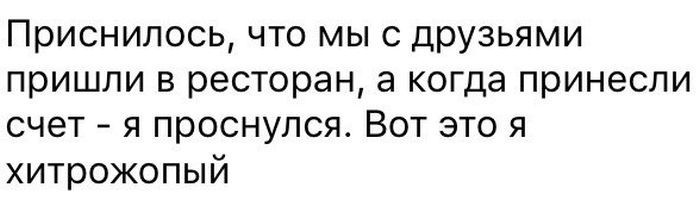 Веселые картинки обо всем, которые обязательно поднимут вам настроение!