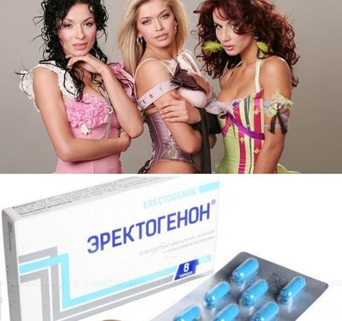 Viagra mujer free porn images