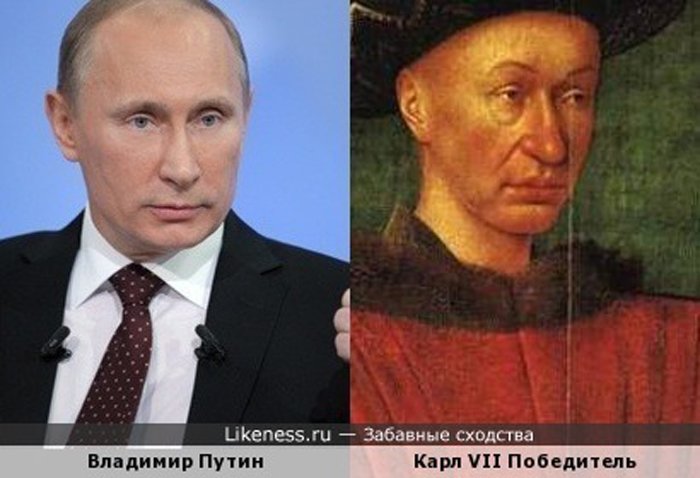Люди Похожие На Путина Фото