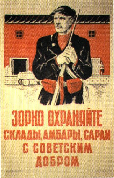 О, как оно было! Советские плакаты - история или комедия?