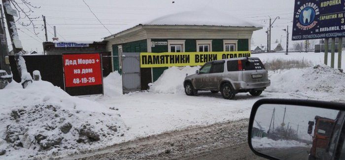 Веселая подборка забавных наблюдашек