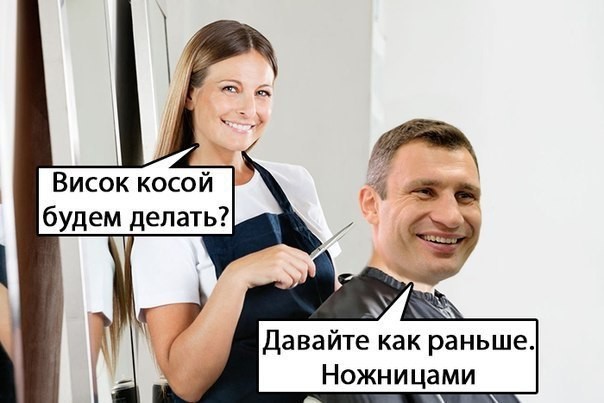 Забавные картинки с надписями, которые поднимут вам настроение!