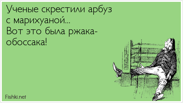 Чтобы мы делали без нашей фантазии, в этом посте вы обнаружите самые разные гибриды!