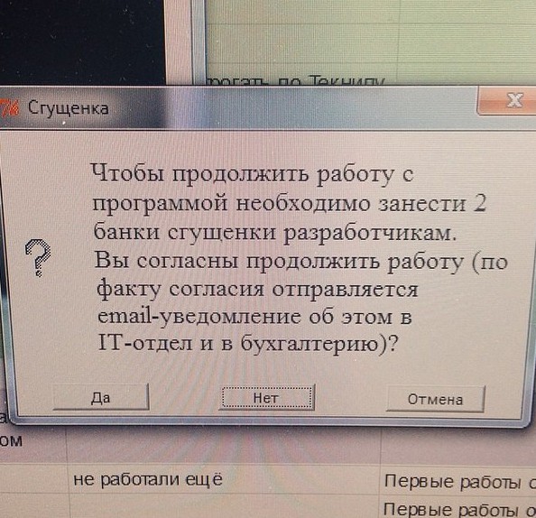 1 апреля уже близко, тут собраны самые забавные розыгрыши, которые вам обязательно пригодятся!