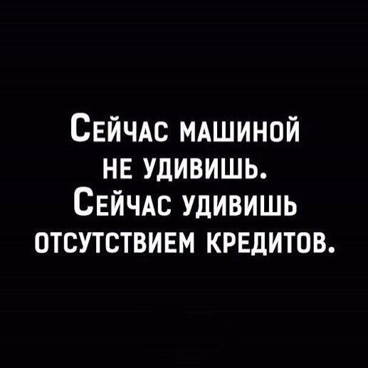 Замечательная и свежая подборка автоприколов