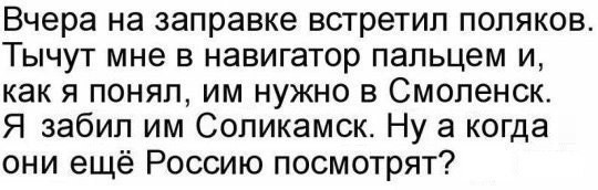 Замечательная свежая подборка автоприколов!