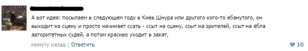 Ну очень смешные комментарии из социальных сетей