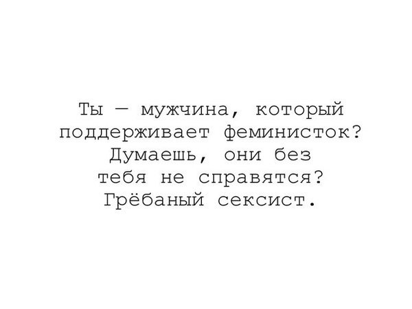 Ну очень смешные комментарии из социальных сетей