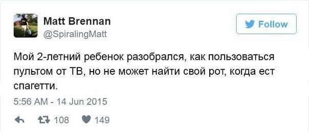 Смешные картинки, комментарии и смс!