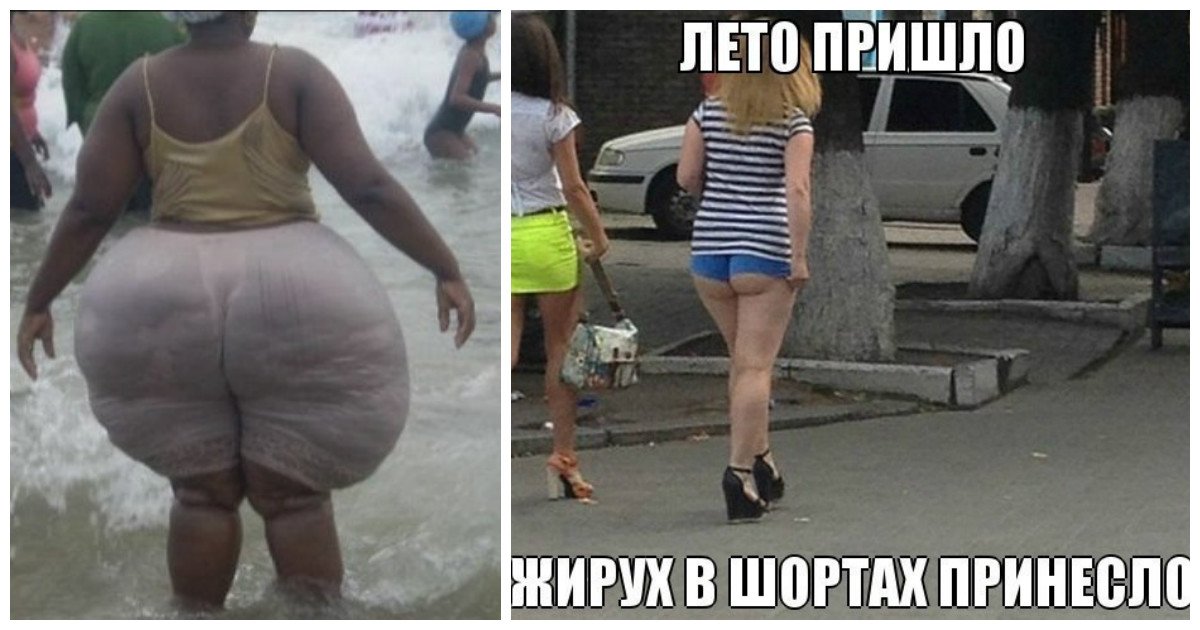 Толстые Проститутки По 1000 Рублей