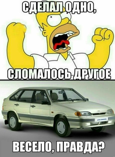 Новая позитивная и очень смешная подборка автоприколов!