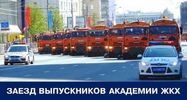 Новая веселая подборка автоприколов