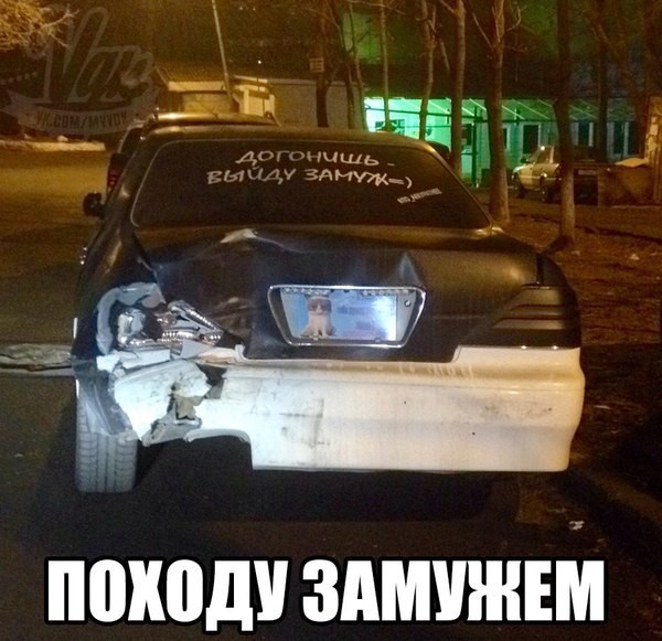 Свежая подборка уморительных автоприколов