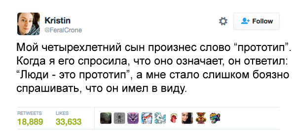 Смешные комментарии,смс и просто афоризмы, которые поднимут вам настроение!