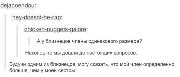 Смешные комментарии,смс и просто афоризмы, которые поднимут вам настроение!