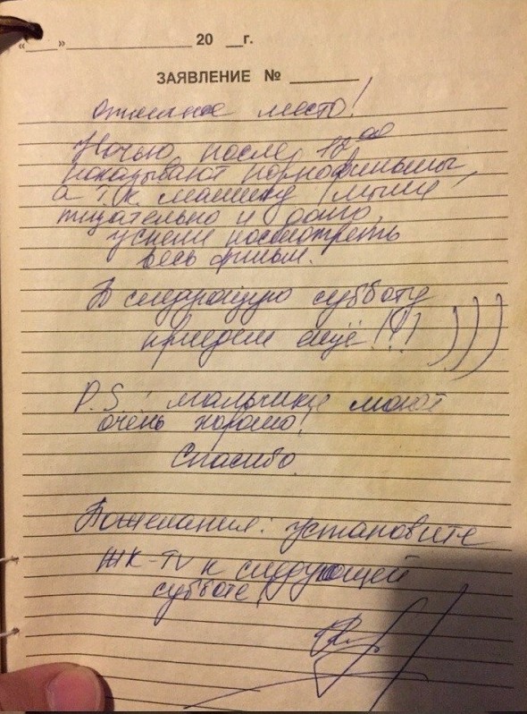 Грязный автомобиль - это вам не чистый, с ним столько всего может произойти!