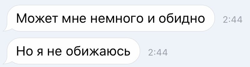 Такие невообразимо странные идею могут прийти в голову только странным женщинам...