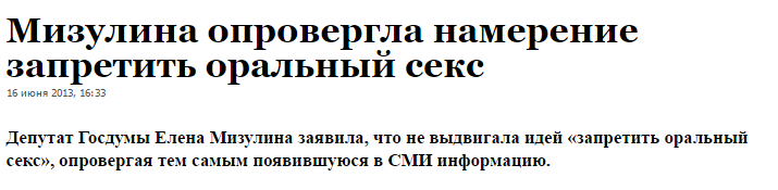 18 сумасшедших новостей на тему секса.. Боже, как я скучно живу!