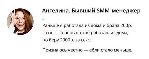 Идеи заработка в кризис, которые сделают из вас успешных людей