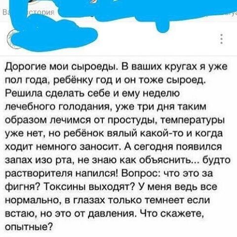 Господи, какие же они дуры