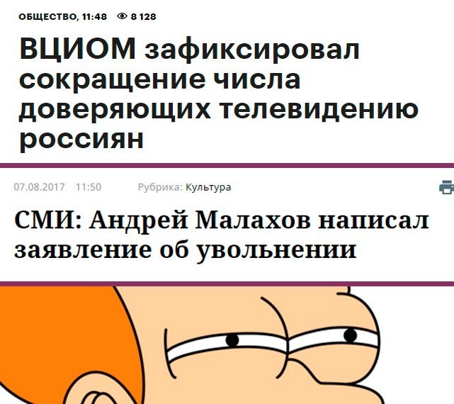 Панин VS Джигурда: кто станет новым ведущим "Пусть говорят"?