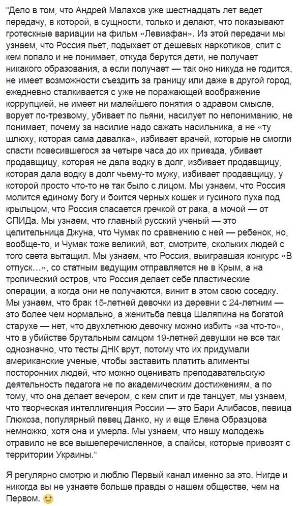 Панин VS Джигурда: кто станет новым ведущим "Пусть говорят"?