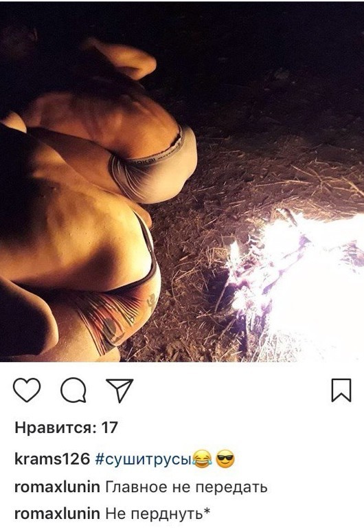 Instagram - болезнь 21 века