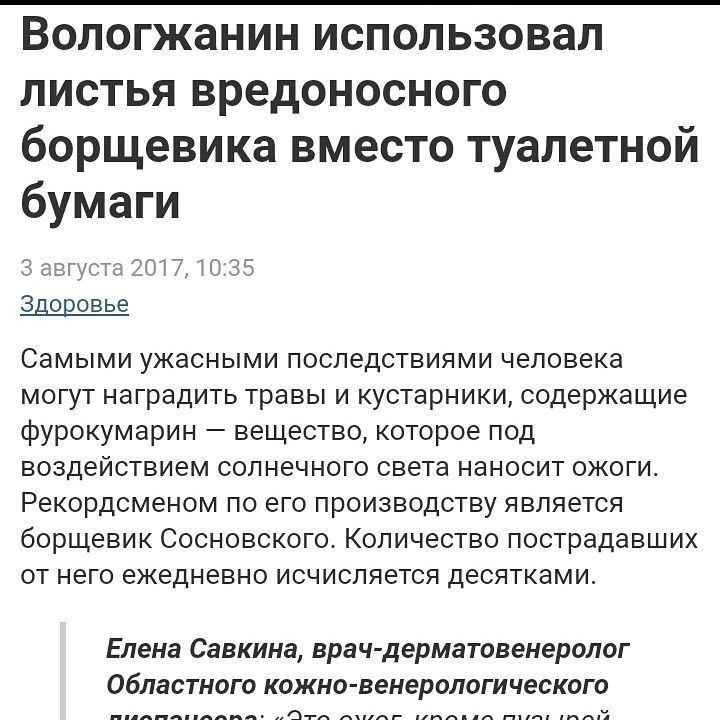 Не бывает безвыходных ситуаций