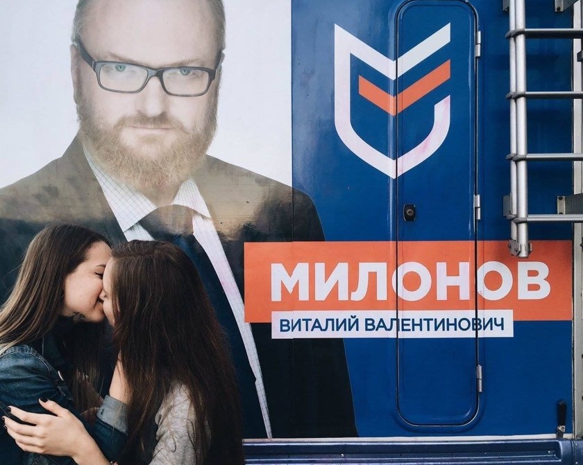 "Милонов призвал отпускать интимные товары по рецепту", и другие чрезвычайно полезные рекомендации политика