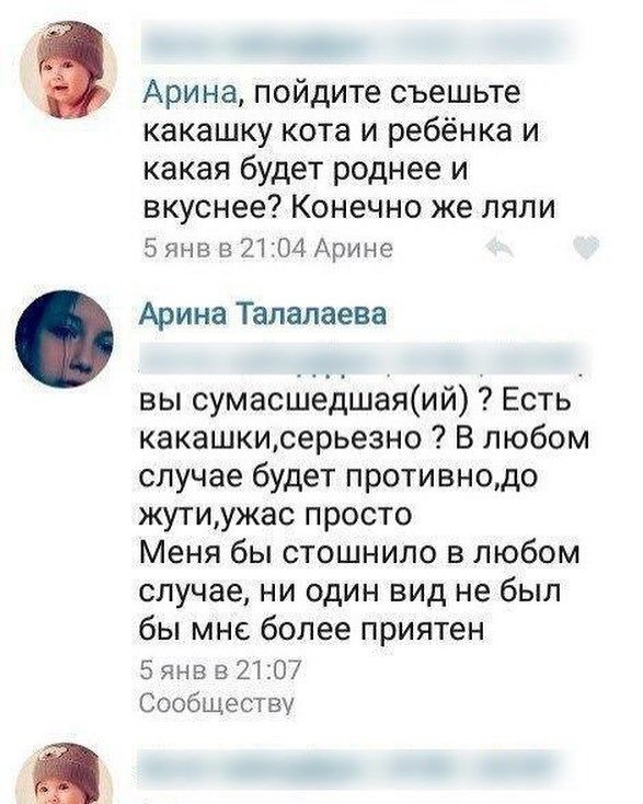 Чем обязаны такой чести?