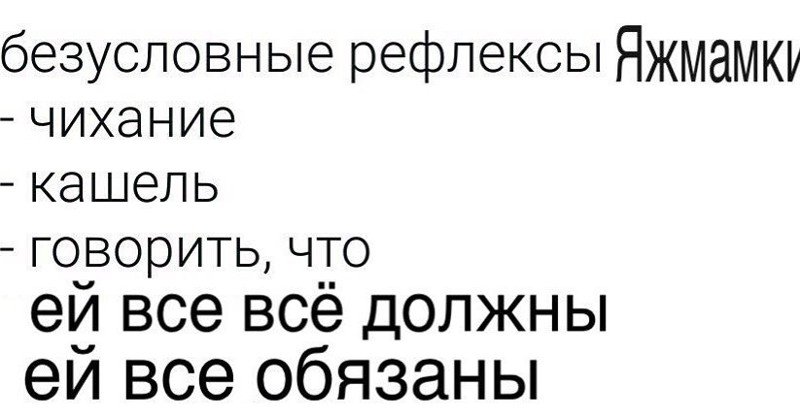 Чем обязаны такой чести?