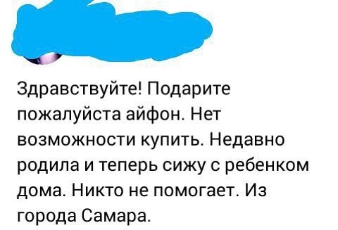 Чем обязаны такой чести?