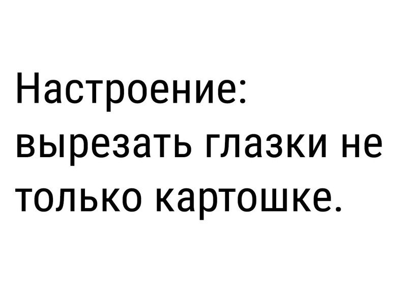 Смешные комментарии и высказывания из социальных сетей