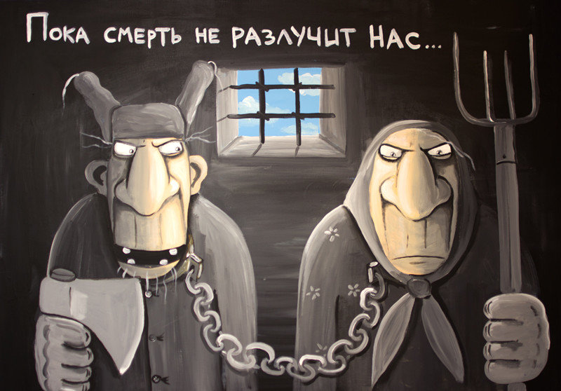 Карикатурист Вася Ложкин о своих картинах и критике