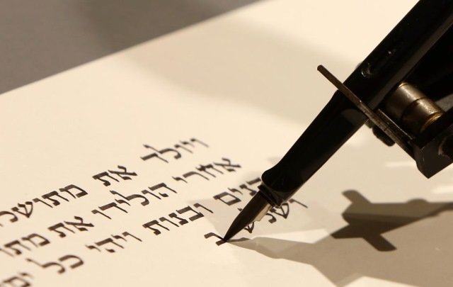 Почему евреи и арабы пишут справа налево, а все остальные — наоборот