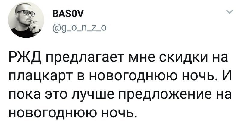 Чтобы праздник прошел гладко, к нему нужно подготовиться