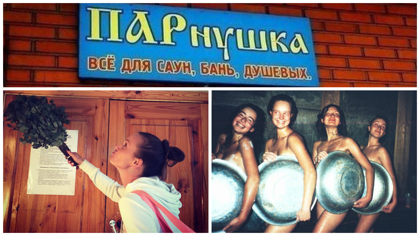Сауны С Проститутками Новосибирск