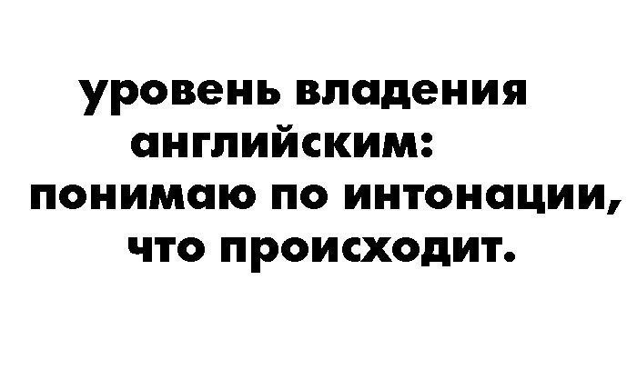 Социальные сети все остроумнее и остроумнее