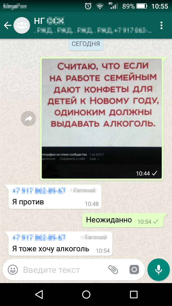 Социальные сети все остроумнее и остроумнее