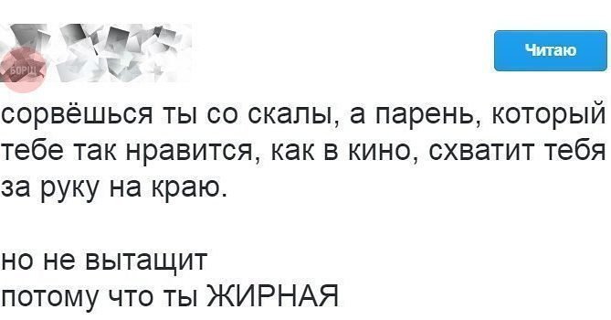 Настали ли пора уже заняться спортом или можно еще подождать?