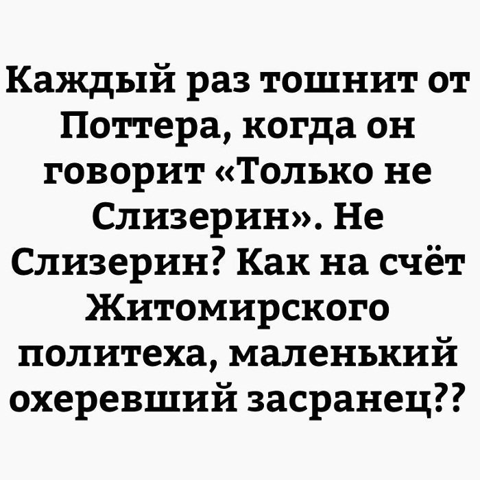 Новая партия искрометных приколов для надрыва животов