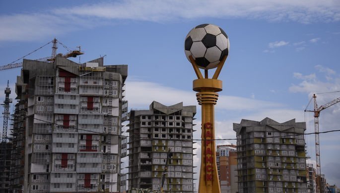 На ЧМ-2018 по футболу просят полмиллиона в сутки за квартиру