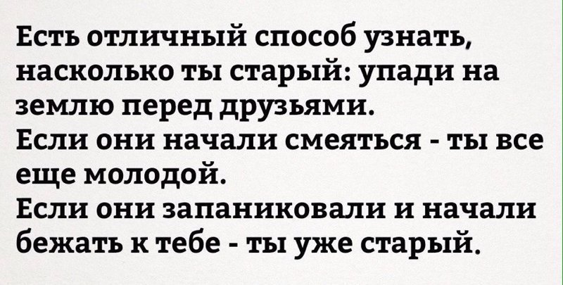 Свежая порция комментариев из соцсетей - умных и не очень...