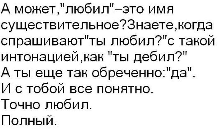 Свежая порция комментариев из соцсетей - умных и не очень...