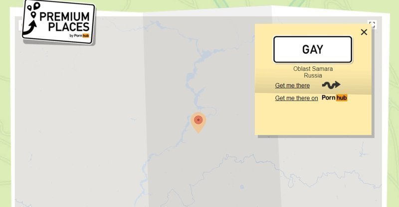 PornoHub решил раздать премиум подписку "особенным" городам