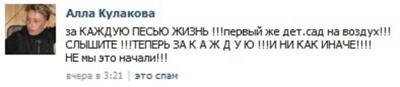 У собаководов свои приколы со странностями